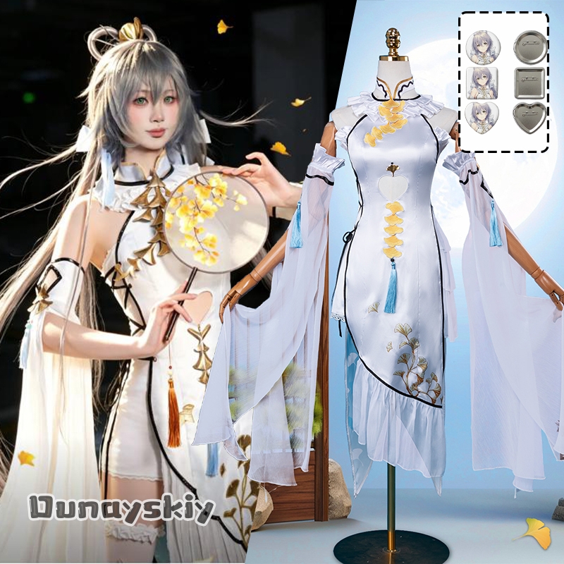 Game Luo Tianyi Ark Order Cosp – Formal Wear Women Us Bewertung und Preis